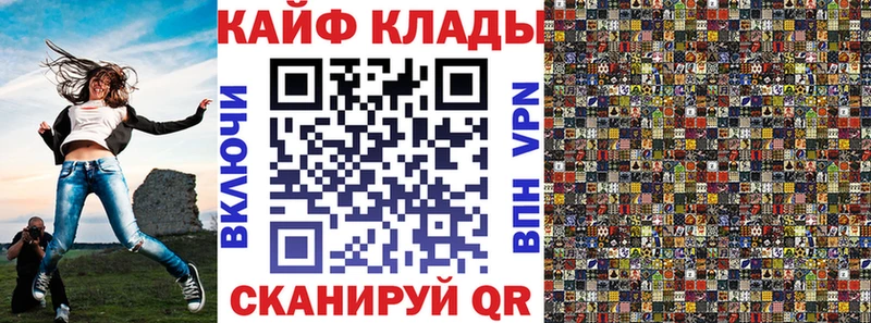 A PVP Дно
