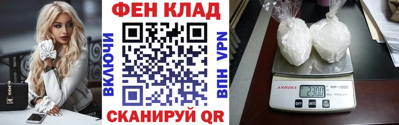 Amphetamine 97%  Дно 
