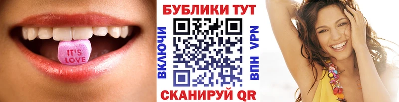 Экстази Cube закладки Дно
