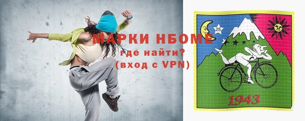 a pvp Аркадак