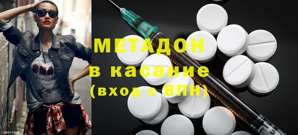 прущие грибы Алексин