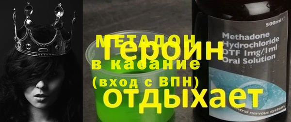 а пвп мука Алзамай