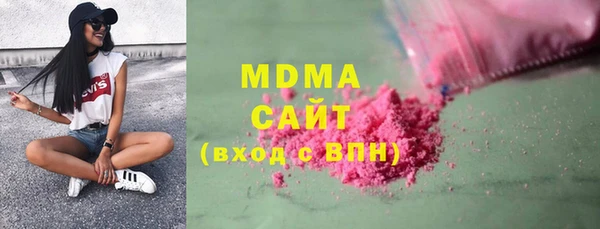 a pvp Аркадак