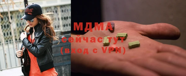 a pvp Аркадак