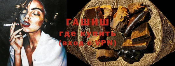 дживик Баксан
