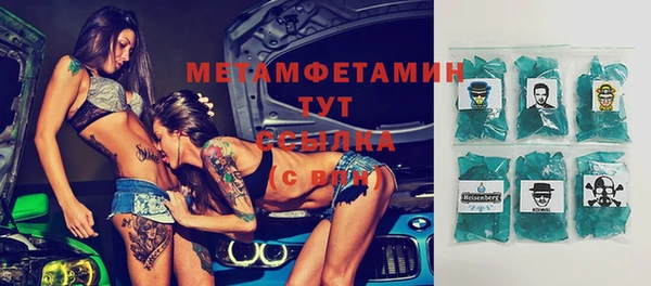 a pvp Аркадак