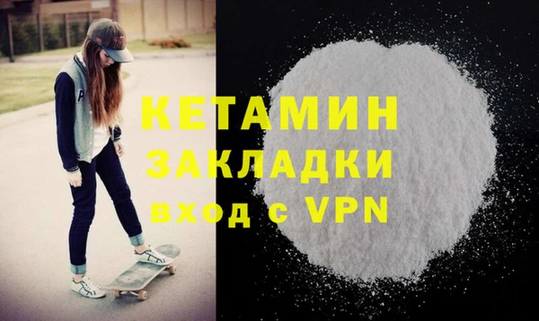 a pvp Аркадак