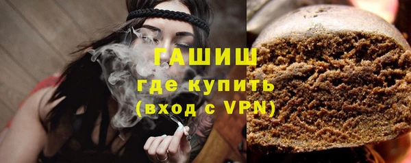 a pvp Аркадак