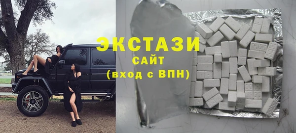 a pvp Аркадак