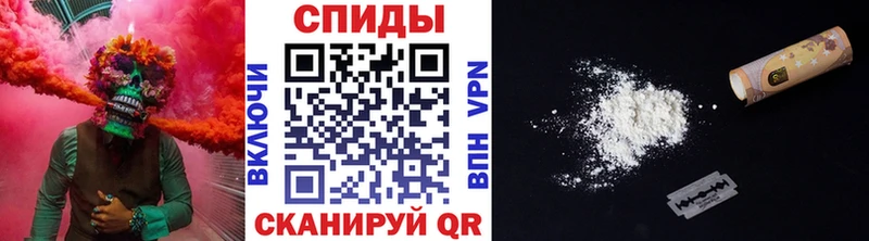 mega зеркало  Дно  Первитин мет 